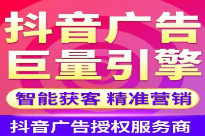 某企业sem竞价托管全流程解析及效果评估